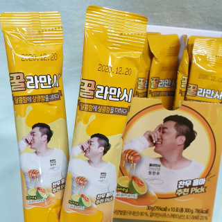 규빈띵쏘님이 올린 리뷰 사진 3