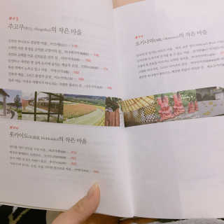 율집사님이 올린 리뷰 사진 2