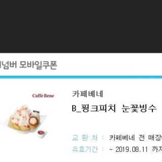 latte님이 올린 리뷰 사진 1
