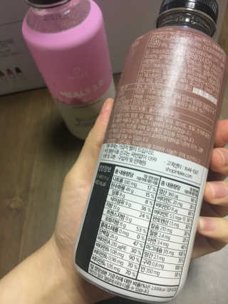 인테이크 밀스 3.0 Trial Kit(보틀형 5종) — 5점을 준 리뷰어가 2017년 4월 올린 사용 사진