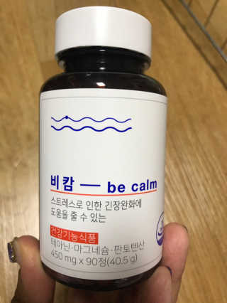 테라님이 올린 리뷰 사진 1