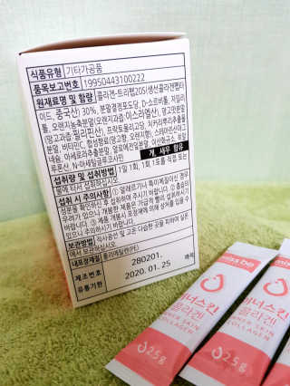 짬뽕이누나님이 올린 리뷰 사진 3