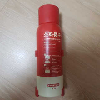 세나님이 올린 리뷰 사진 1