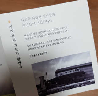 쑤기님이 올린 리뷰 사진 4