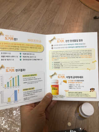 Canteen님이 올린 리뷰 사진 3