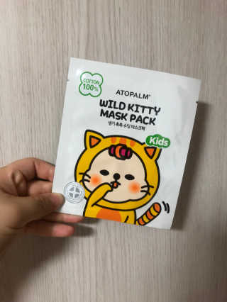 뿌까님이 올린 리뷰 사진 1
