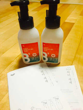 김은지님이 올린 리뷰 사진 1