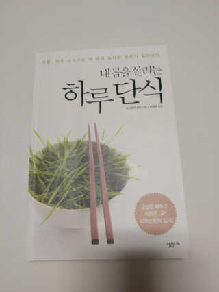 고냥기님이 올린 리뷰 사진 1