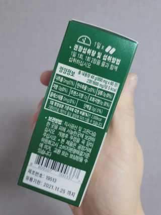 kay님이 올린 리뷰 사진 3
