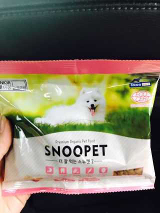 아라님이 올린 리뷰 사진 1