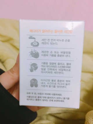 아따아따단비님이 올린 리뷰 사진 2