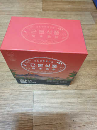 하늘나무님이 올린 리뷰 사진 1