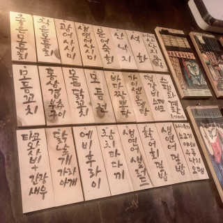 진빵님이 올린 리뷰 사진 3