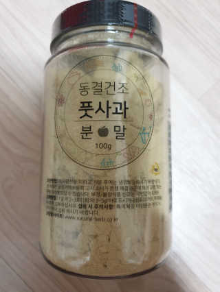 뭉실둥실깜냥이님이 올린 리뷰 사진 1