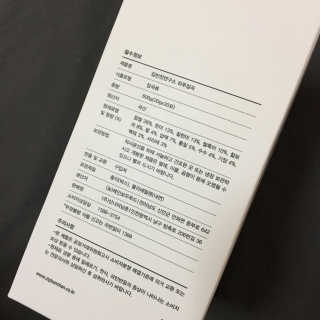 크리스탈님이 올린 리뷰 사진 3
