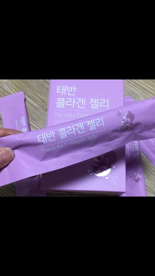 네츄럴굿띵스 태반 콜라겐 젤리 15포 — 5점을 준 리뷰어가 2019년 6월 올린 사용 사진