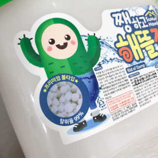 HoHo님이 올린 리뷰 사진 2