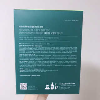 JongheonLee님이 올린 리뷰 사진 3