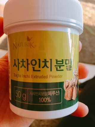 아마나다님이 올린 리뷰 사진 1