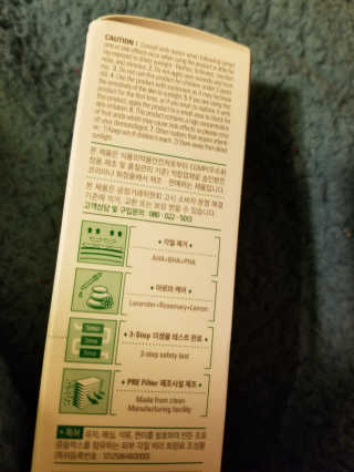Teriliz23님이 올린 리뷰 사진 4