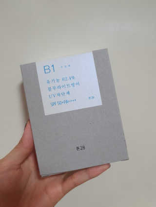 톤28 유기농 블루라이트 방어 UV 차단거리 건성용 B1 — 5점을 준 리뷰어가 2019년 5월 올린 사용 사진