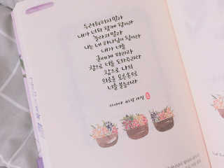 1004슬기님이 올린 리뷰 사진 1