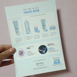 아가리다이어터님이 올린 리뷰 사진 4
