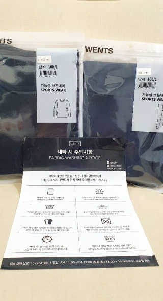 뿌까님이 올린 리뷰 사진 1