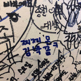 랴늉님이 올린 리뷰 사진 2
