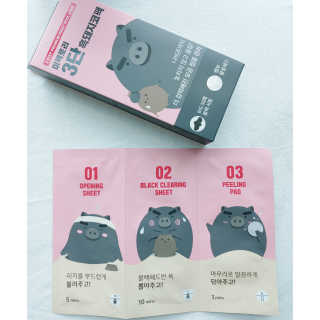 상큼한봄날님이 올린 리뷰 사진 3