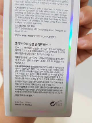 BoRaJin님이 올린 리뷰 사진 2