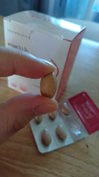 하닮님이 올린 리뷰 사진 3