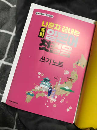 김다영님이 올린 리뷰 사진 3