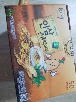 니니님이 올린 리뷰 사진 3