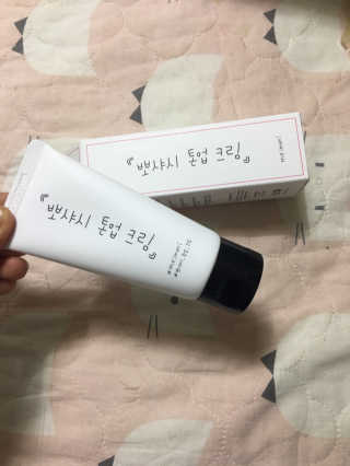 이아님이 올린 리뷰 사진 2
