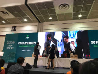 코엑스 푸드위크 19년 푸드 위크 — 5점을 준 리뷰어가 2019년 11월 올린 사용 사진