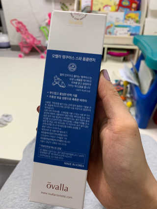 서윤맘블로거님이 올린 리뷰 사진 2