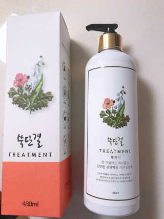 김콩콩님이 올린 리뷰 사진 1