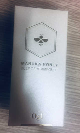 오지아이 마누카 허니 딥 케어 앰플 40ml — 4.5점을 준 리뷰어가 2019년 12월 올린 사용 사진