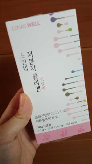 JiminKim님이 올린 리뷰 사진 1