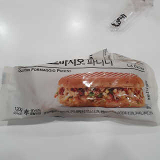 너부리사랑님이 올린 리뷰 사진 1