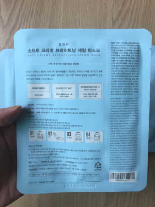 하늘수빈님이 올린 리뷰 사진 2