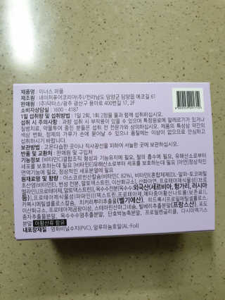 빠키죵님이 올린 리뷰 사진 3