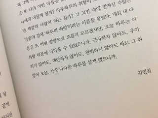 Wendy님이 올린 리뷰 사진 4
