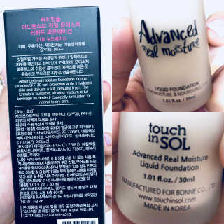순이츠님이 올린 리뷰 사진 2