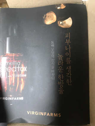 sasha님이 올린 리뷰 사진 3