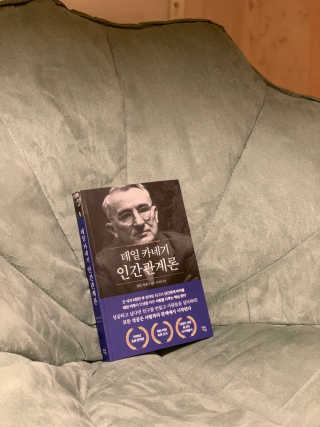 신소향님이 올린 리뷰 사진 3