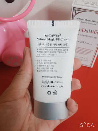 정수정님이 올린 리뷰 사진 3