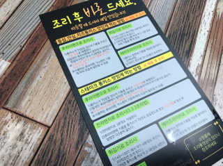 욘짱님이 올린 리뷰 사진 4