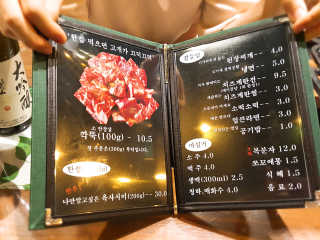 신예지님이 올린 리뷰 사진 3